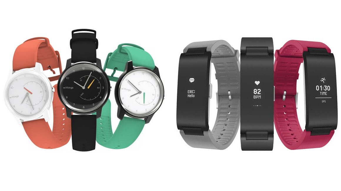 withings-gallery