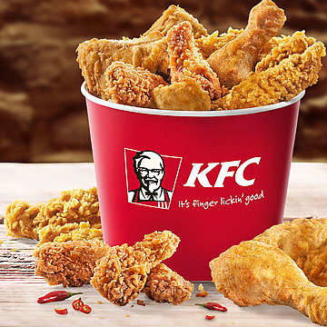 KFC - Final Bucket - 51 Hot Wings - 28 € - Super Bowl 