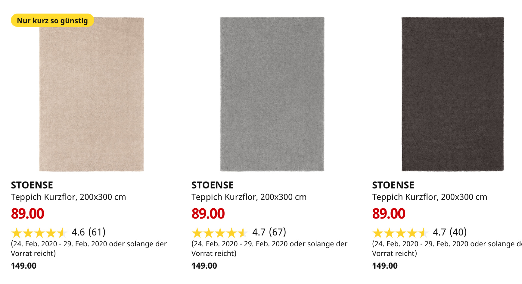 Ikea Dusseldorf Stoense Teppich Kurzflor Elfenbeinweiss