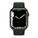 Apple Watch 7 Angebote