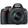 Nikon DSLR Angebote