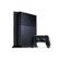 PlayStation 4 Konsolen Angebote