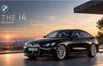 255° - BMW i4 eDrive40 / 340 PS / 81,3 kWh | 607 km WLTP | 0,99% Finanzierung möglich (dt. Neuwagen/förderfähig)