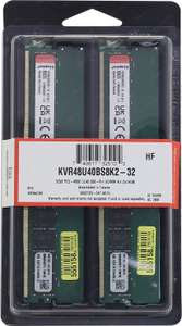 Kingston ValueRAM DIMM Kit 32GB, DDR5-4800 CL40-39-39 (KVR48U40BS8K2-32) - 3,43€ pro GB