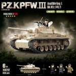Quan Guan 100247 Pz. Kpfw III Ausf. L / deutscher Panzer / 959 Teile / kostenloser Versand