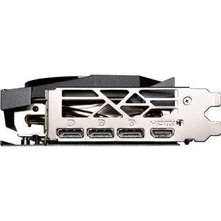 [MINDSTAR] MSI GeForce RTX 4060 Ti GAMING X TRIO Aktiv 8GB