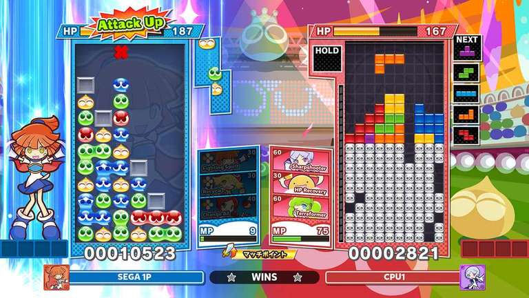 [Nintendo eShop] Puyo Puyo Tetris Teil 1 + 2 für Nintendo SWITCH zu je 9,99€ | metacritic 81 / 8,1 | ZAF 6,39€ NOR 7,07€