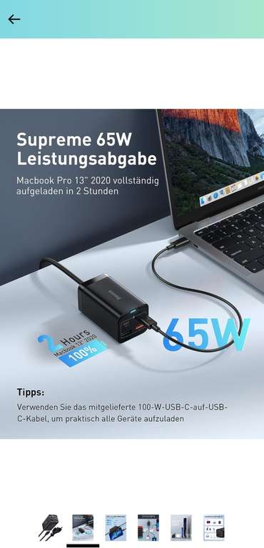[Amazon Prime] Baseus 65W USB C Ladegerät, 4 Ports incl. 1.5m 100W Kabel