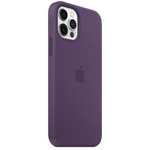20% Rabatt auf alles bei handyhuellen.de z.B. Apple Silikon-Case MagSafe für das iPhone 13 in Pink Pomelo für 26,63€ inkl. Versand