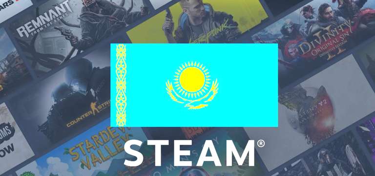 Kasachstan Kreditkarte für Steam