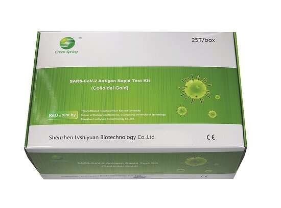 25x GREEN SPRING SARS-CoV2 Corona Antigen-Schnelltest (25x -> 1,56€/Stück | 50x -> 1,46€/Stück)