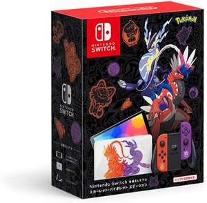 Nintendo Switch OLED Pokémon: Karmesin & Purpur-Edition für 292,31€ (Amazon JP)