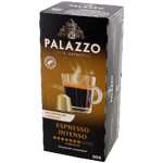 Palazzo Kaffeekapseln (Lungo/Espresso) passend für Nespresso bei Action