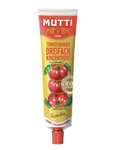 [EDEKA Südbayern] MUTTI Tomatenmark Dreifach konzentriert / Geschälte Tomaten / Tomaten Fruchtfleisch