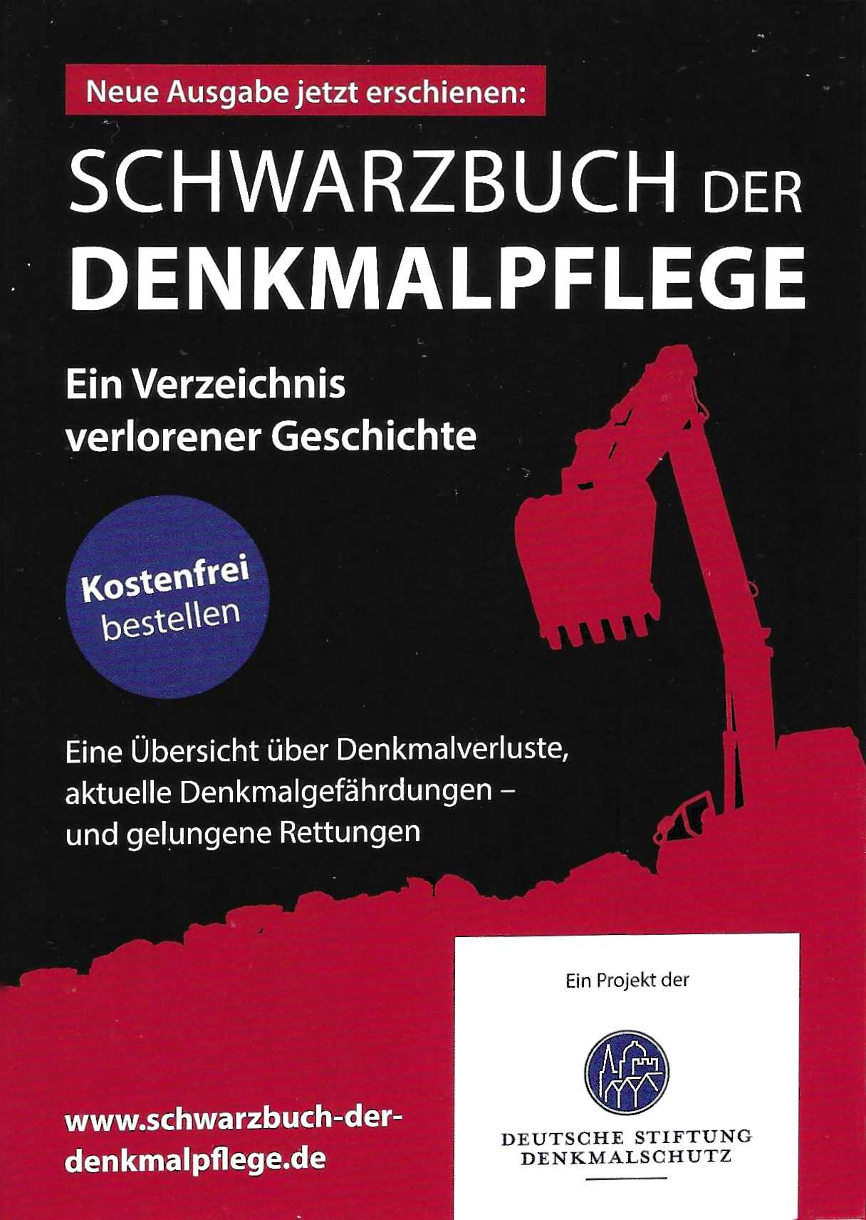 [Deutsche Stiftung Denkmalschutz] Kostenlos das neue Schwarzbuch der Denkmalpflege bestellen oder als E-Book laden