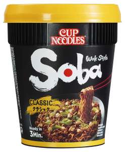 Nissin Cup Noodles Soba Cup – Classic, 1x 90g, Wok Style Instant-Nudeln (1,10€ möglich) 8x Peking Duck/Japanese Curry 9,80€ (Prime Spar-Abo)