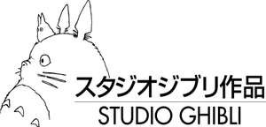 Diverse Studio Ghibli Blu-Rays im Angebot [Amazon Prime]