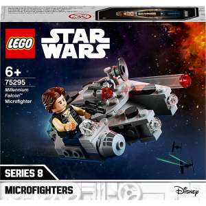 3x LEGO Star Wars 75295 Millennium Falcon Microfighter