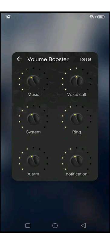 (Google Play Store) Equalizer Bass Booster Pro