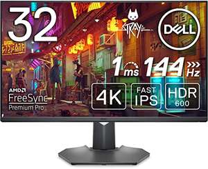 Dell G3223Q Gaming-Monitor (32'', UHD, IPS, 144Hz, FreeSync, 95% DCI-P3, 2x HDMI 2.1, DP 1.4, USB-Hub, höhenverstellbar, 3J Garantie)