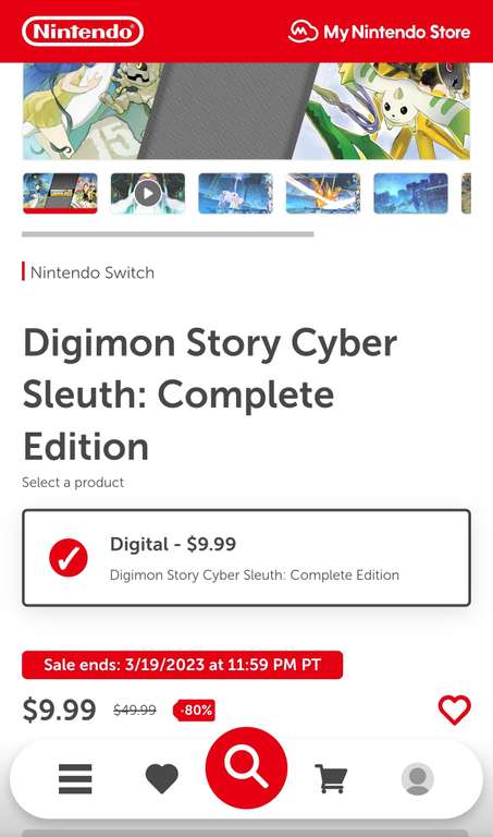 Digimon Story Cyber Sleuth: Complete Edition (eShop US) (Switch)