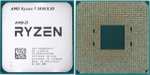 AMD Ryzen 7 5800X3D [Maingau Kunde]