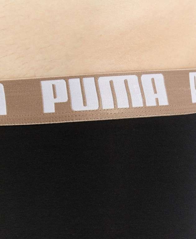[S/M] 6x Puma Boxershorts, verschiedene Farben (3,07 € je Unterhose) - BestSecret