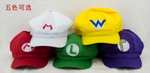 Super Mario, Luigi, Wario... Mütze für 3,55€ @ Aliexpress