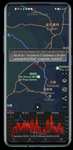 GPS Speed Pro (Google Play Store)