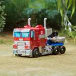 Transformers Optimus Prime 15cm Rise of the Beasts