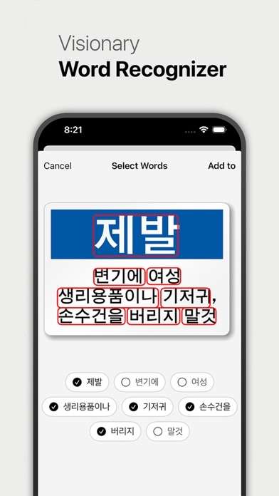 WordSnap Vokabeltrainer mit KI, Lifetime In-App Kauf gratis (iOS)
