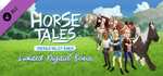2 gratis DLC für Horse Tales: Rette Emerald Valley: Unicorn Tack Set und Limitierte Digitaler Bonus (PC) auf Steam