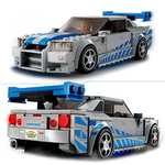 LEGO 76917 Speed Champions 2 Fast 2 Furious Nissan Skyline GT-R (R34) (Amazon Prime)