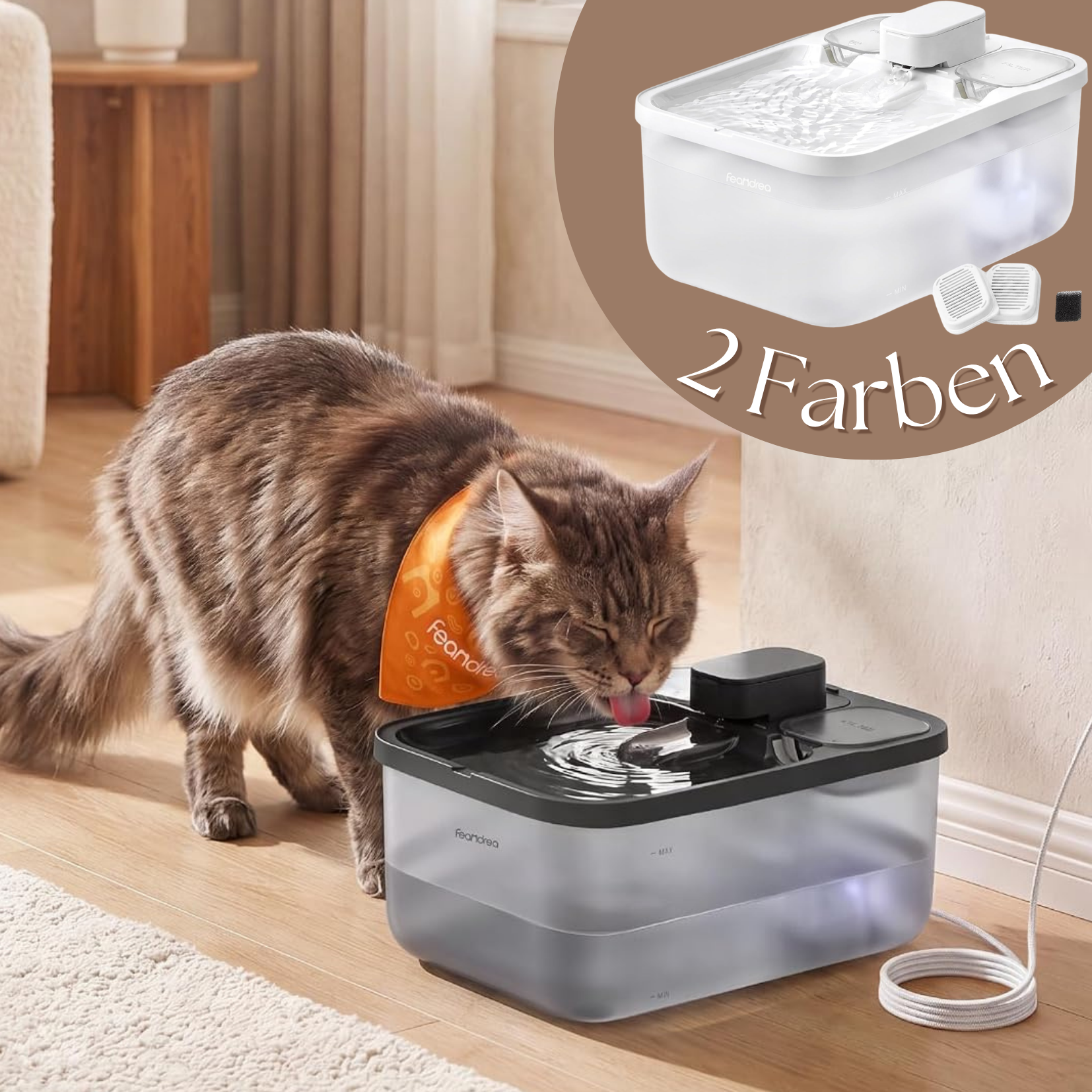 Feandrea Katzenbrunnen 4,5L | vierstufiges Filtersystem, unter 30dB ultra-leise, Wassermangel-Schutz, inkl. 2 Filter & Schwamm, (Prime)
