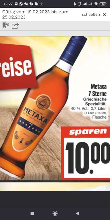 Lokal Edeka Hessenring Metaxa 7 Sterne griechische Weinbrand 40% 0,7 Liter