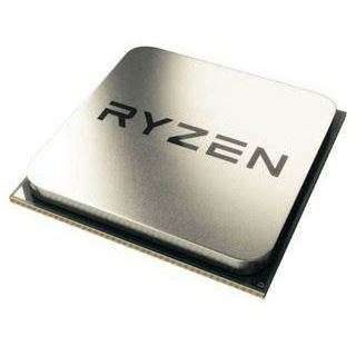 [Mindstar]AMD Ryzen 9 5950X 16x 3.40GHz So.AM4 TRAY