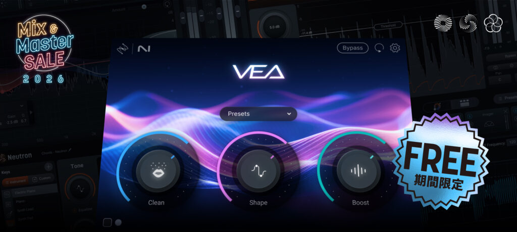 [VST/ AU/ AAX] iZotope VEA (Voice Enhancement Assistant) kostenlos (statt 29$)