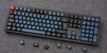Keychron Q6 Knob mechanische Full-size Tastatur | Gateron G Pro Red oder Brown Switches | Hot Swap | Metallgehäuse | USB-C | RGB LEDs