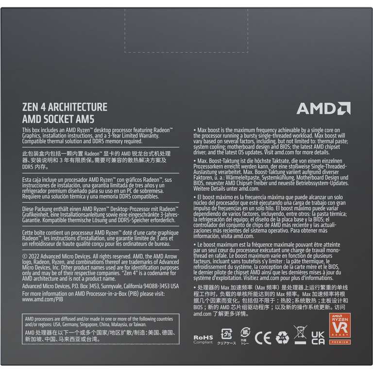 AMD Ryzen 9 7900X 12x 4.70GHz So.AM5 WOF