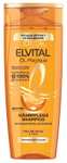 L'Oréal Paris Elvital Shampoos reduziert, z.B. "Color Glanz Shampoo 2in1" 250ml für 1,31€ [Prime Spar-Abo]