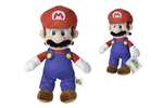 [Prime] Super Mario Plüschfigur, 30cm für 11,99€, Luigi für 11,99€ und Yoshi für 12,88€