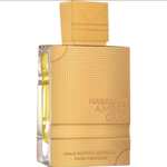 Al Haramain Amber Oud Gold Edition Extreme Extrait de Parfum / Pure Perfume 200ml [Parfum-Zentrum]