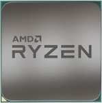 AMD Ryzen 9 5900x