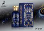 Maison Alhambra The Myth Eau de Parfum (100ml)[Amazon/Lattafa]