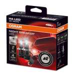 2x OSRAM H4 LED Night Breaker Autolampe Scheinwerfer Nachrüstlampe Zulassung