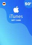 iTunes Guthaben bis zu 22% günstiger bei Eneba