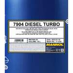 Amazon.de Prime-Mannol Diesel Turbo 10L 5W-40 Motoröl (Literpreis 2.86€) , MB 229.5 VW 505.00