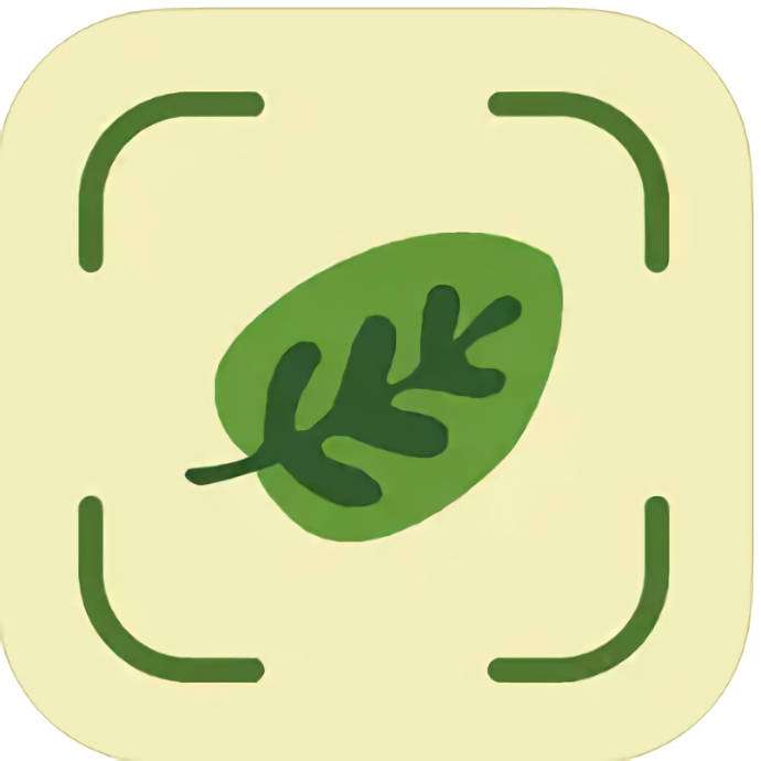 [apple app store] Leaf Identification (KI-basierte App zum Pflanzen bestimmen für iOS)