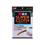 Soft99 Produktbundle zum Frauentag bestehend aus Soft99 Luxury Gloss Quick Detailer, 500 ml+ Mikrofasertuch Super Cloth 50x30 cm