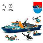 LEGO City 60368 Arktis-Forschungsschiff + Gratis Polybag LEGO City 30640 Rennauto